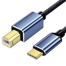 수피 USB 2.0 C타입 to B 프린터 케이블 S58, 1.5m, 1개