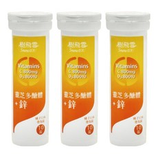 SnowIOU 樹飛雪 靈芝多醣體發泡錠3件組, 10顆, 1組
