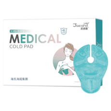 Jaslana 潔適蘭 多功能乳房兩用冷敷墊熱敷墊/通奶胸貼/凝膠冰袋/乳房通乳冰貼/物理降溫冰袋, 1個