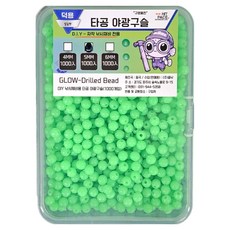 HIT PACE 打孔夜光珠 5mm 1000入, 綠色, 1個