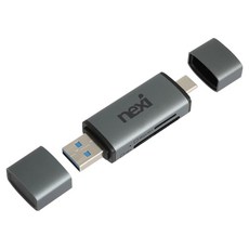 넥시 USB 3.0 C타입 앤 A타입 카드리더기 NX1479, NX-U3130CRS - NX1479, 실버, 1개