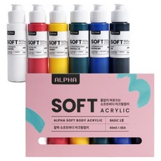 알파 소프트바디 아크릴칼라, 60ml, 6색