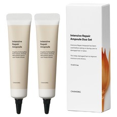 차홍 인텐시브 리페어 앰플, 15ml, 2개