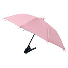 Noiwon Studio必備 高反射率 攝影傘 粉紅色 26cm, 1個, 單一商品