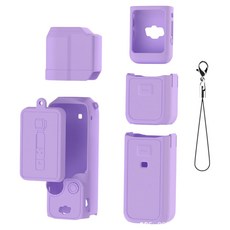 위드범성 오즈모 포켓3 액션캠 실리콘 커버 올인원버전, 1개, 퍼플