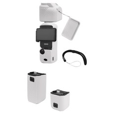 위드범성 오즈모 포켓3 DJI 실리콘 보호 커버, 1개, 그레이