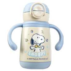 PEANUTS 史努比 童趣雙柄保溫杯 雙飲款, 寶寶藍, 1個