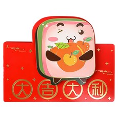 6卡位折疊創意紅包袋 麻將大吉大利, 6個裝