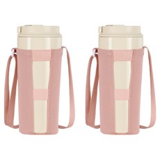 Bareunliving 簡約水瓶袋, 粉紅色, 2個