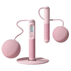 A&R 智能計數負重跳繩 大球長繩款, 粉色, 1套