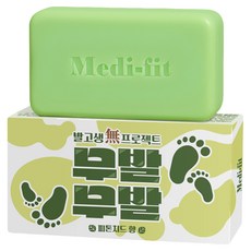 메디핏 무발무발 발비누, 1개입, 1개, 100g