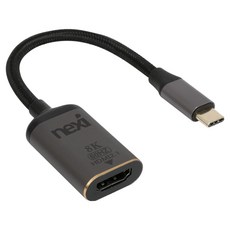 nexi USB3.1 Type C to HDMI 8K 轉換器 NX1335, NX-U31HD-8K, 1個, 黑色, 11mm