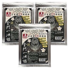 王金牌 金門一條根石墨烯EX舒適精油貼布量販包, 10片, 3包