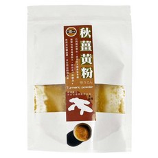 太禓食品 秋薑黃粉, 1個, 100g