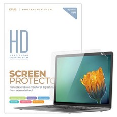 카라스 HP 빅터스 15-fb3064AX 15-fb3001AX용 고광택액정보호필름, 1개