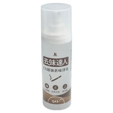去味達人 消臭噴霧 Ex超強煙味淨化, 200g, 1個