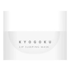 KYOGOKU 卡雅仕 46_夜晚唇膜 椰子, 1個, 1個裝