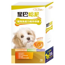 星巴哈尼 犬免疫力米蕈 30包裝, 1個, 免疫支持, 0.6g