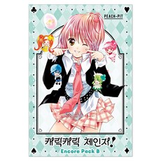 SEOUL MEDIA COMICS 守護甜心! 新裝版 4~6 ： 安可包裝 B套組, PEACH-PIT