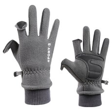 NanriSisters 運動滑雪手套 翻蓋雙手組, 灰色, 1套