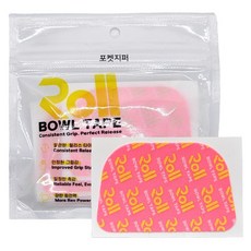 Roll Ball 中指無名指提拉保齡球膠帶, 粉紅色, 1個