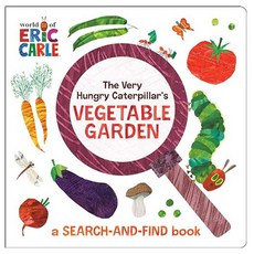The Very Hungry Caterpillar's Vegetable Garden, World of Eric Carle