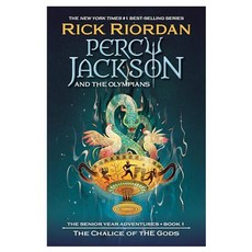 Percy Jackson and the Olympians : The Chalice of the Gods, Disney Hyperion