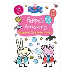 Peppa Pig : Peppa's Amazing Bumper Colouring Book, Ladybird