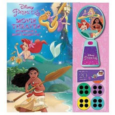 Disney Princess: Moana Rapunzel and Ariel Movie Theater Storybook & Movie Projector, Studio Fun International