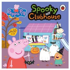 Peppa Pig: Spooky Clubhouse, 레이디버드