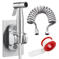 PDS Living 強力沖洗浴室 304不鏽鋼清潔噴槍頭 + 5m軟管 + 壁掛架 + 鐵氟龍膠帶組合, 混合色, 1套
