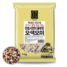 행복한엄마밥상 국내산 씻거나 불릴 필요없는 안토시안이 풍부한 오색오미, 1kg, 1개