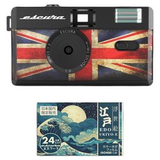 日本 escura 可重複使用 Snap 35 半格底片相機 + 135-24 底片套組, British(相機), Edo(底片), 1套