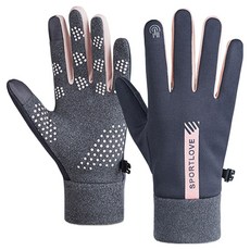 DYC-SPORTS 女性跑步刷毛防寒防水戶外觸控手套 雙手穿戴組, 灰色, 1套