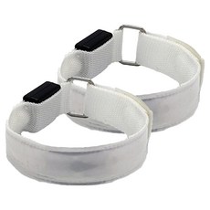 타미나요 LED 안전 암밴드, 무지개, 2개