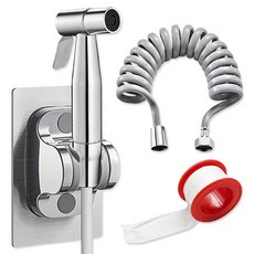PDS Living 強力沖洗浴室 304不鏽鋼清潔噴槍頭 + 2m軟管 + 壁掛架 + 鐵氟龍膠帶組合, 混合色, 1套