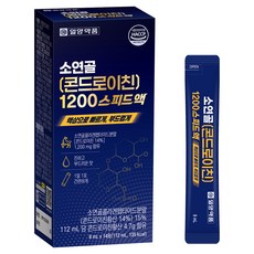 IL-YANG 一洋藥品 牛軟骨軟骨素 1200 速效液, 14冊, 1個