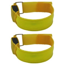타미나요 LED 안전 암밴드, 옐로우, 2개