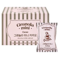 granola HOUSE 迷你可可格蘭諾拉, 30g, 30個
