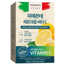 皮埃蒙特 義大利 檸檬果汁 維他命C 600mg, 1個, 30錠