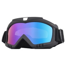 American Road 騎行運動頭帶滑雪板滑雪護目鏡 BRP1879, 極光色, 1個