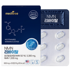 meditree NMN 賦活 NAD 30入, 18g, 1個