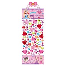 해피스텔라 반짝반짝 하트 보석스티커, 로이아이잼, 단품