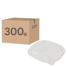 ONEFU 純牛皮小正方PET蓋(OF-130F), 300個裝, 1箱