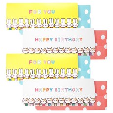 2Youngdesign 可愛長版信紙4種套組 隨機出貨, 混合顏色, 1套