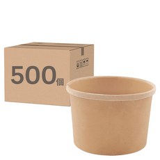 ONEFU 8oz純牛卡桶, 500個裝, 1箱