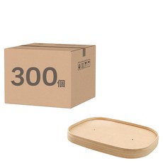 ONEFU 純牛皮長方紙蓋(OF -823P), 300個裝, 1箱