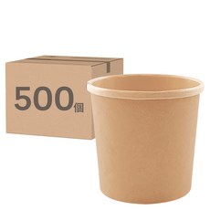 ONEFU 12oz純牛卡桶, 500個裝, 1箱