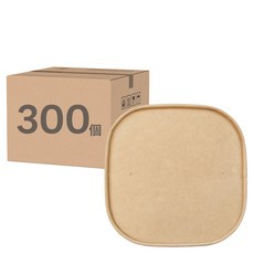 ONEFU 純牛皮小正方紙蓋(OF-132P), 300個裝, 1箱