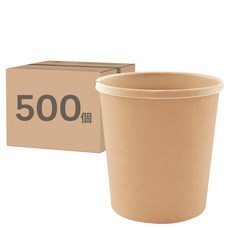 ONEFU 16oz純牛卡桶, 500個裝, 1箱